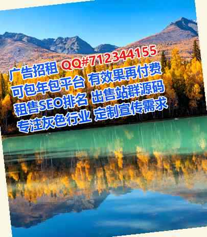 利川卵妹化工有限公司